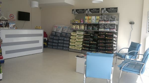İncek Petlife Veteriner Kliniği - 7. Fotoğraf