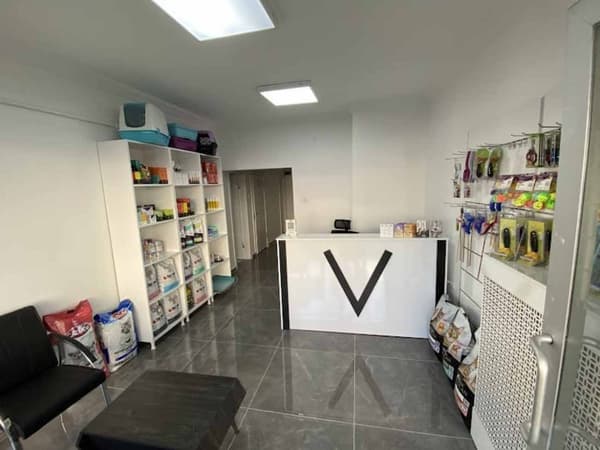 Keçiören Pınarbaşı Veteriner Kliniği - 1. Fotoğraf